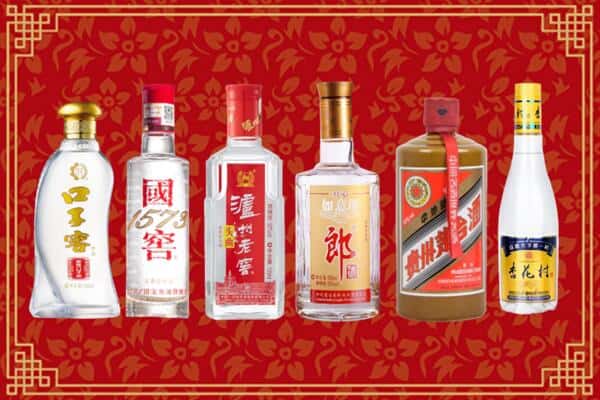 开封祥符区回收名酒
