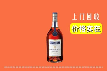 诚信求购:开封祥符区高价回收蓝带