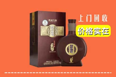 诚信求购:开封祥符区高价回收习酒