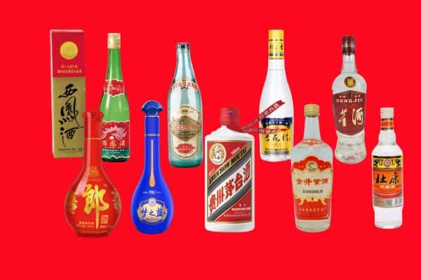 开封祥符区回收烟酒